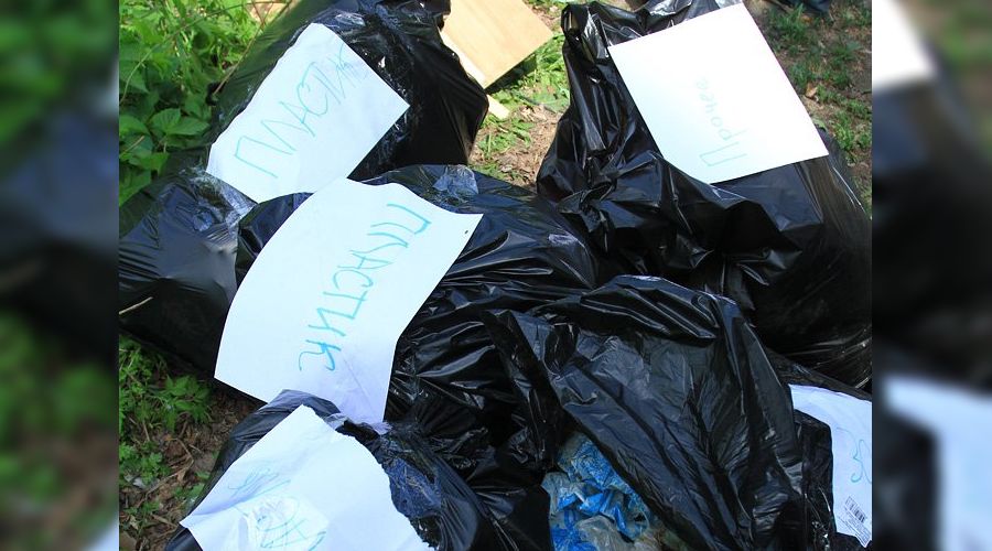 Экологическая акция по уборке мусора "Начнем и сделаем" © Иван Вислов. ЮГА.ру