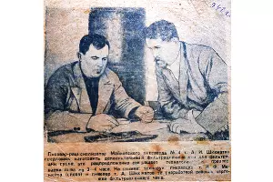  &copy;&nbsp;Фото из архивов Майкопского пивоваренного завода