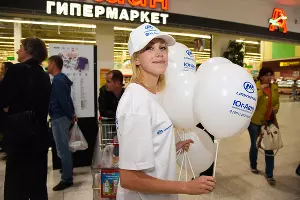 Презентация Lifan Solano II в Краснодаре &copy;&nbsp;Елена Синеок, ЮГА.ру