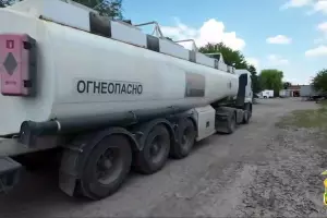  &copy;&nbsp;Скриншот видео из телеграм-канала &laquo;23 МВД&raquo;