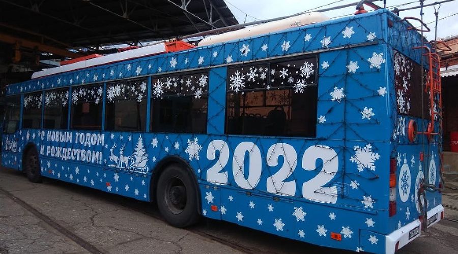  &copy;&nbsp;Фото пресс-службы МУП &laquo;КТТУ&raquo;