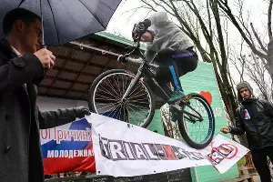  &copy;&nbsp;Фото пресс-службы краснодарского отделения МГЕР