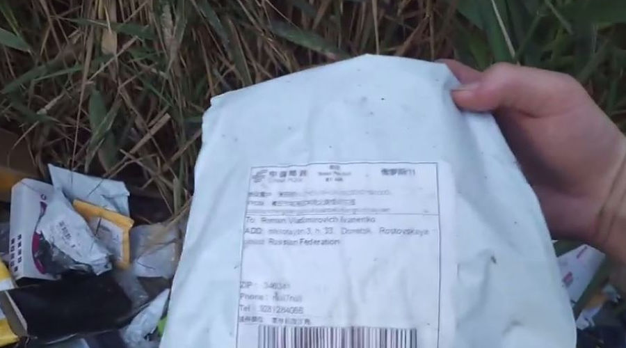  © Фото скриншота с видео Антона Куренкова  с сайта 161.ru