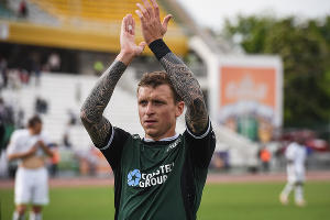  &copy;&nbsp;Елена Синеок, ЮГА.ру