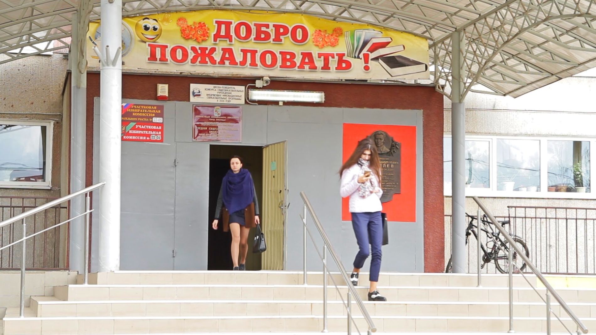 школа 78 краснодар мбоу сош. краснодар мбоу сош 78 краснодар. ростовская 14 краснодар школа 78. школа 78 краснодар. школа 78 краснодар.