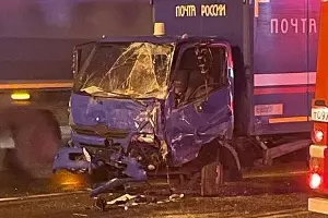  &copy;&nbsp;Фото из телеграм-канала &laquo;ЧП Краснодара&raquo;, t.me/chpkrasnodara