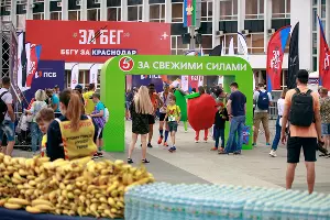  &copy;&nbsp;Фото пресс-службы &laquo;Пятёрочки&raquo;