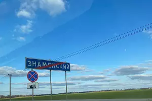  &copy;&nbsp;Фото Влады Мандрыка, Юга.ру