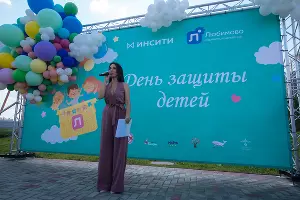 День защиты детей в микрорайоне Любимово &copy;&nbsp;Фото Дениса Яковлева, Юга.ру