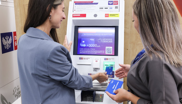  © Фото пресс-службы ВТБ