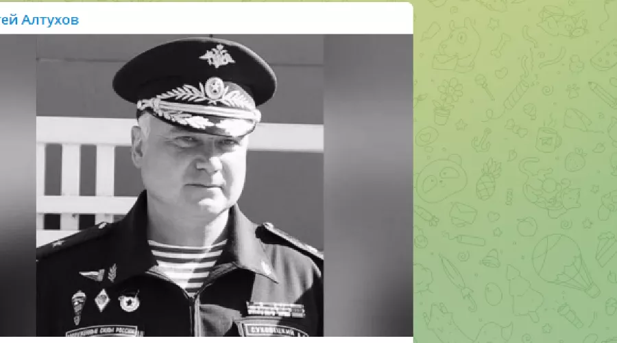  &copy;&nbsp;Скриншот телеграма Сергея Алтухова, t.me/sergey_altukhov