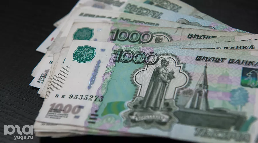  &copy;&nbsp;Фото Елены Синеок, Юга.ру