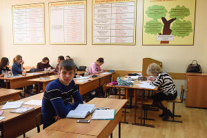 Краснодарский филиал РЭУ им. Плеханова © Фото Елены Синеок, Юга.ру