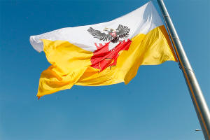  © Фото пресс-службы администрации Краснодара