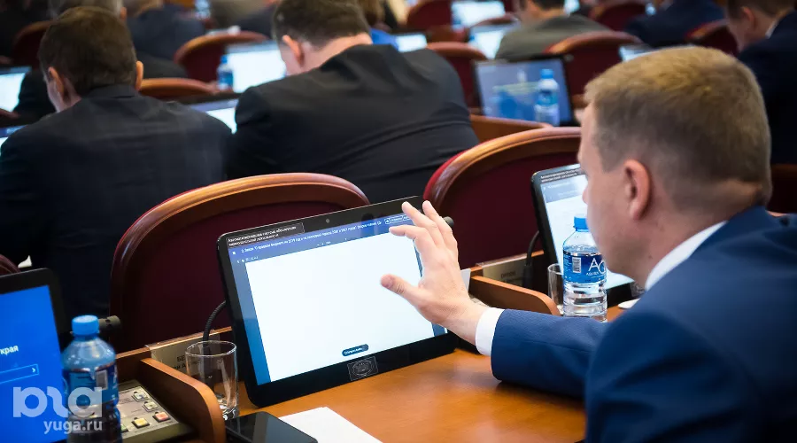  &copy;&nbsp;Фото Елены Синеок, Юга.ру