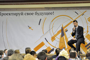 Пресс-конференция партии "Правое дело" © Елена Синеок. ЮГА.ру
