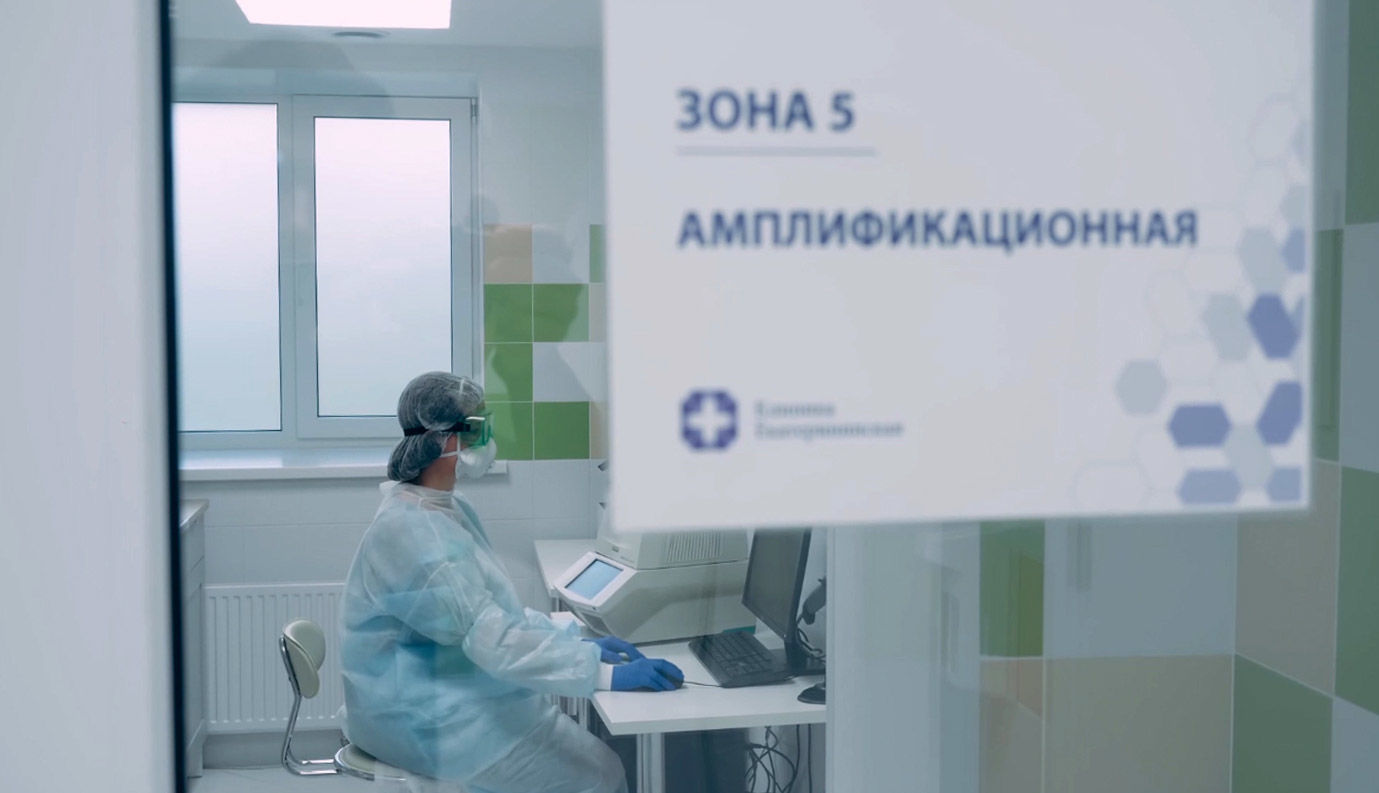 Лечение коронавируса в частных клиниках краснодар