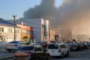  &copy;&nbsp;Скриншот видео из телеграм-канала t.me/typodar