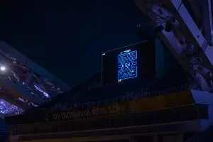  &copy;&nbsp;Фото предоставлено пресс-службой &laquo;Ростелекома&raquo;