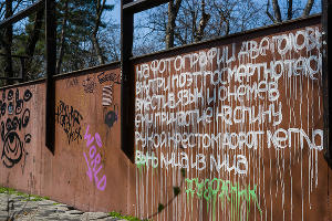 Краснодар на карантине &copy;&nbsp;Фото Евгения Мельченко, Юга.ру