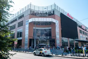 ТРЦ «Галерея Краснодар» &copy;&nbsp;Фото Дмитрия Пославского, Юга.ру