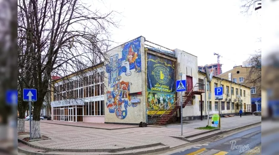 Ростовский театр кукол &copy;&nbsp;Фото из группы Ростовского театра кукол &laquo;ВКонтакте&raquo;, vk.com/rostovkukla