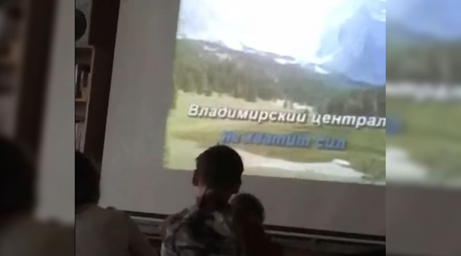  &copy;&nbsp;Скриншот из видео