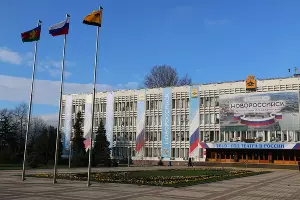  &copy;&nbsp;Фото пресс-службы администрации Новороссийска