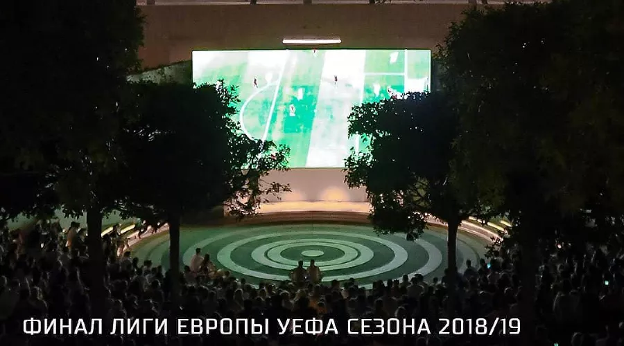  &copy;&nbsp;Фото пресс-службы парка &laquo;Краснодар&raquo;