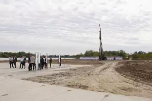  &copy;&nbsp;Фото пресс-службы администрации Краснодара