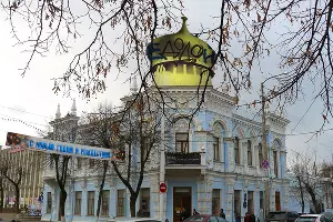  &copy;&nbsp;Коллаж Юга.ру