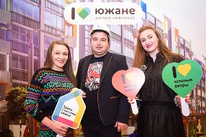  &copy;&nbsp;Елена Синеок, Юга.ру