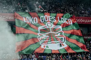  &copy;&nbsp;Фото с сайта lokobasket.com