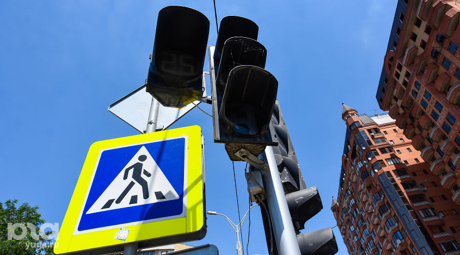  &copy;&nbsp;Фото Юга.ру