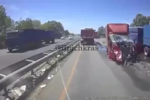 &copy;&nbsp;Скриншот видео из телеграма &laquo;Телетайп Краснодара&raquo;, t.me/tipichkras