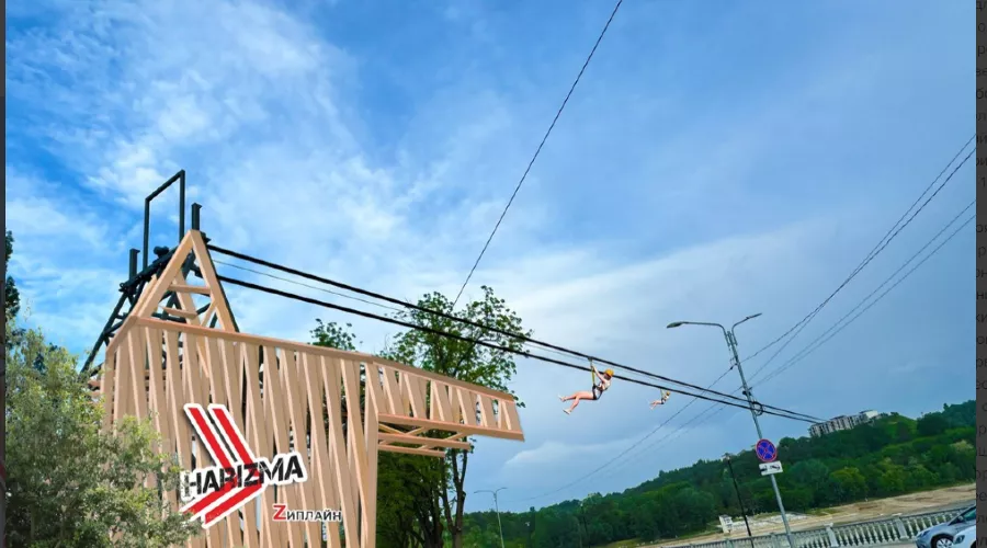  &copy;&nbsp;Скриншот с сайта мэрии Кисловодска kislovodsk-kurort.org