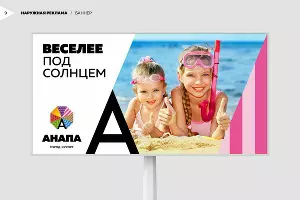  &copy;&nbsp;Фото КА Ruport