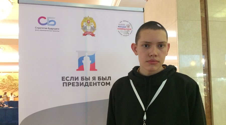 Иван Мамонов &copy;&nbsp;Фото со страницы Ивана Мамонова, vk.com/imamonov2015