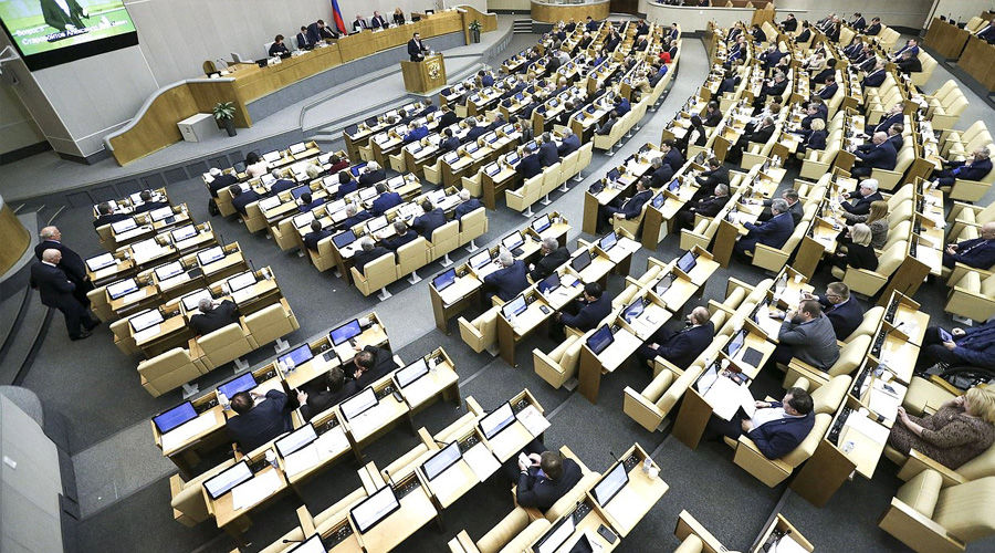 Пленарное заседание Госдумы © Фото пресс-службы Государственной Думы Российской Федерации