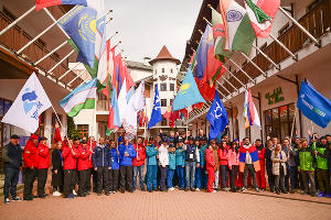  &copy;&nbsp;Фото пресс-службы курорта &laquo;Роза Хутор&raquo;