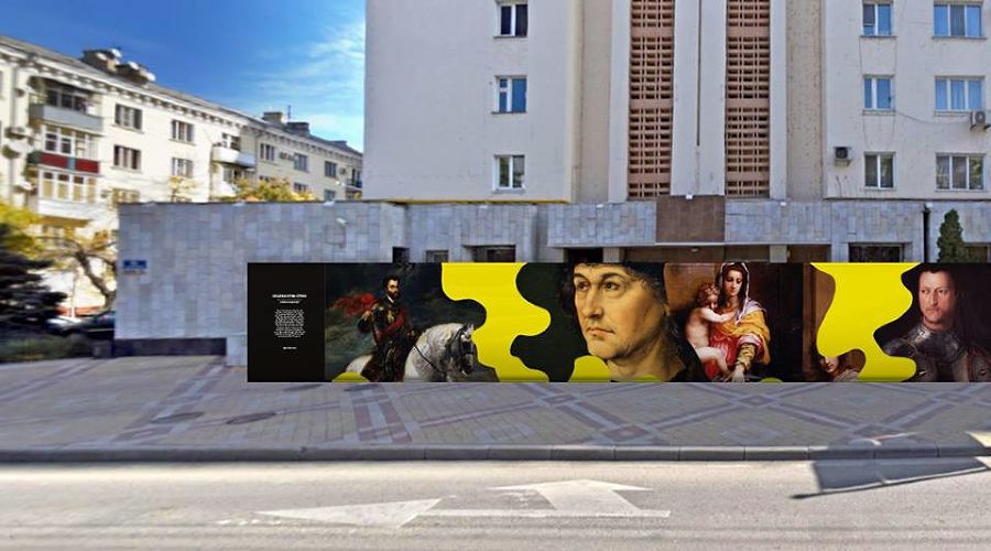 Работа Mililian Studio - 1 место © Фото с сайта krd.ru