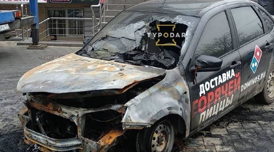  &copy;&nbsp;Фото из телеграм-канала &laquo;Туподар Краснодар&raquo;