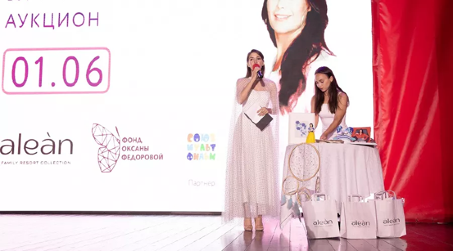  &copy;&nbsp;Фотография предоставлена пресс-службой проекта &laquo;Творить добро может каждый&raquo;