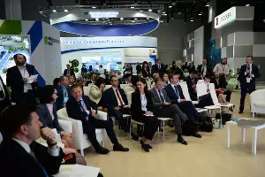 Российский инвестиционный форум в Сочи &copy;&nbsp;Фото Никиты Быкова, Юга.ру
