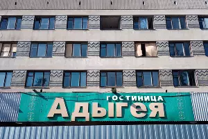  &copy;&nbsp;Фото Елены Малышевой, Юга.ру