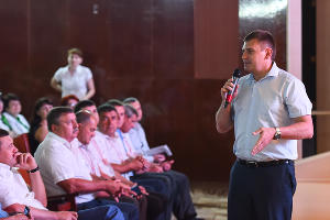 Тбилисский инвестиционный форум — 2019 &copy;&nbsp;Фото Елены Синеок, Юга.ру