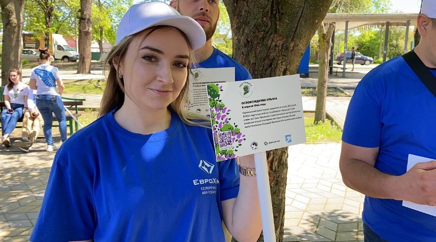  © Фото Алексея Бондарева