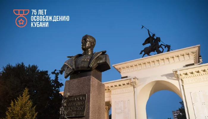  &copy;&nbsp;Фото Елены Синеок, Юга.ру