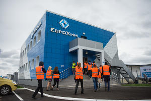 Открытие клиентского центра «Еврохим» в станице Старовеличковской © Фото Елены Синеок, Юга.ру
