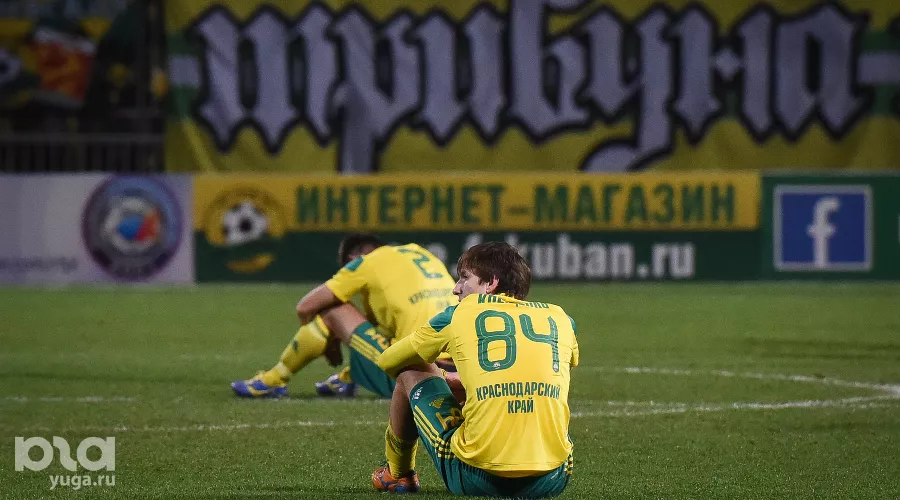 "Краснодар" обыграл "Кубань" со счетом 3:2 &copy;&nbsp;Елена Синеок, ЮГА.ру
